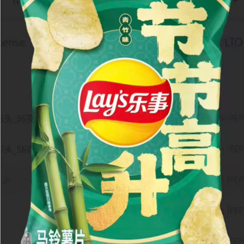 乐事 鲍鱼味56g (22 per case)