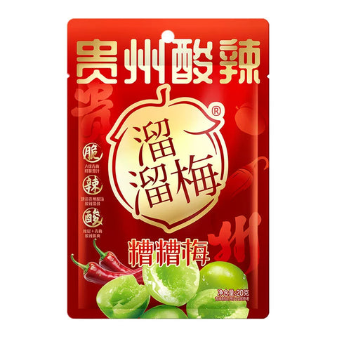 溜溜梅 贵州酸辣糟糟梅70g (24 per case)