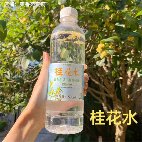 石井茉莉 桂花水饮料 500ml (9 per case)