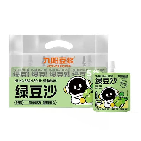 九阳 绿豆沙150ml*5 (8 per case)