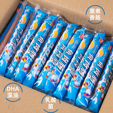 双汇 鱼肉肠40g*10 (10 per case)