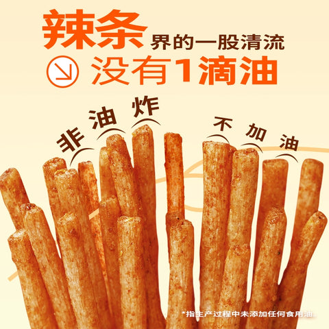 食验室 无油无虑脆辣棒温柔辣版20g (90 per case)
