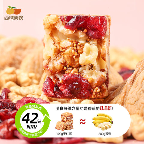 西域美农 黑芝麻无花果核桃派158g (45 per case)
