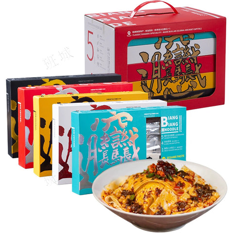 康塬磨坊   biangbiang面国辣款192g (22 per case)
