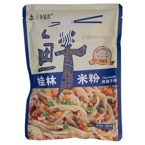 三养易食 桂林米粉 传统干拌 332g (24 per case)
