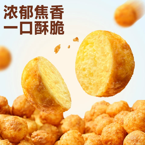 食验室 半糖太妃玉米球40g (24 per case)