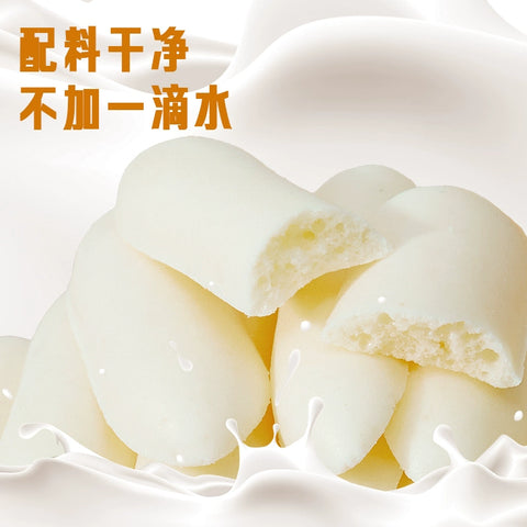 狮乐购 干脆奶酪80g (24 per case)