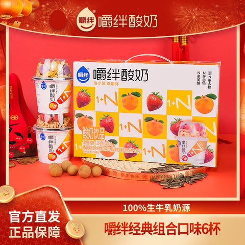 嚼绊 黄桃谷物搅拌180g(6 per case)