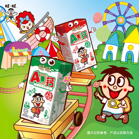 旺旺 新品AD钙奶饮料500ml (9 per case)