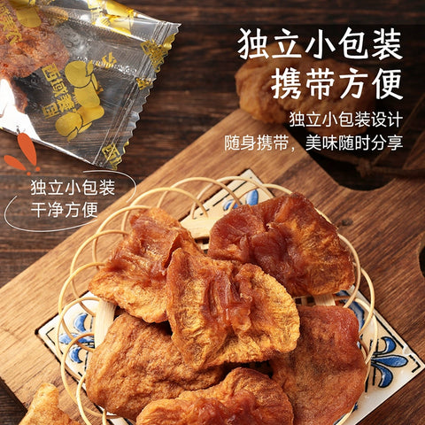 西域美农 鲜蒸苹果干560g (18 per case)