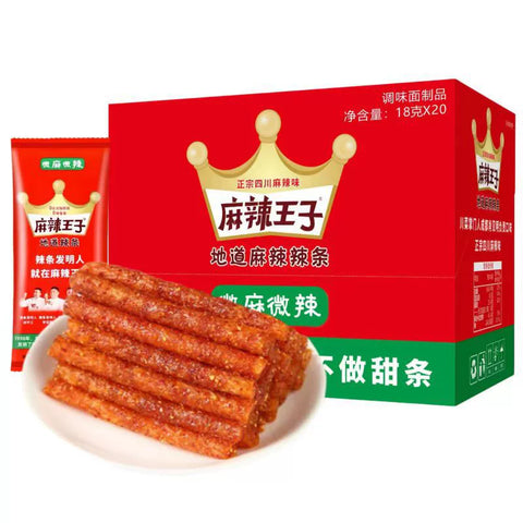 麻辣王子 微麻微辣18g*20 (12 per case)