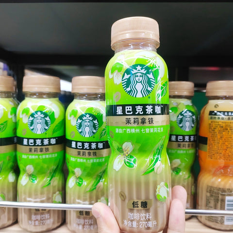 星巴克茶咖 铁观音乌龙拿铁270ml (15 per case)