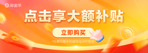 厚味小巷 炸串涮料孜然味 200g(30 per case)