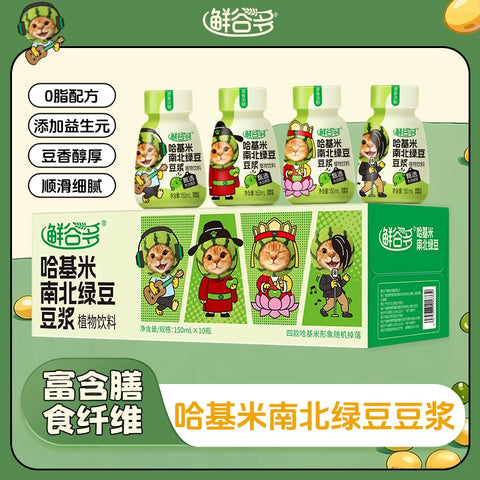 轻上 鲜谷多哈基米南北绿豆豆浆150ml(10 per case)