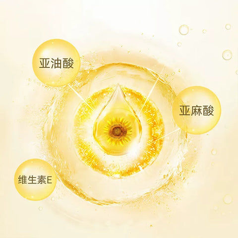 胖东来 零反式脂肪酸葵花籽油1.8L (6 per case)