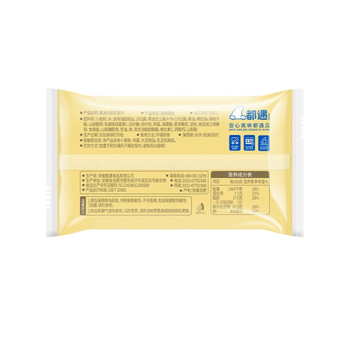 都遇 黄油布里欧面包80g (28 per case)