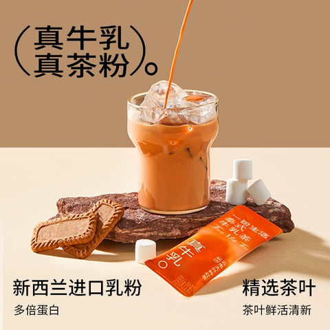 一包生活 抹茶牛乳茶132g(22g*6条) (30 per case)