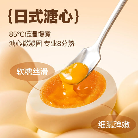 玩铁猩猩 溏心蛋(盒装)40g*12袋 (6 per case)