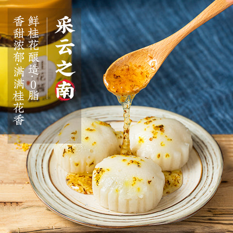 云山半 桂花酱400g