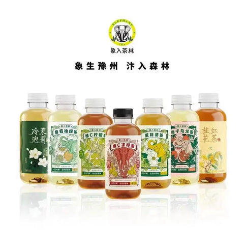 象入茶林   红提乌龙茶520ml(15 per case)