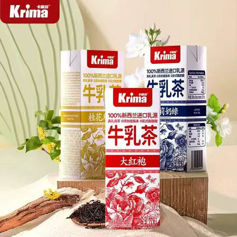 卡丽玛 茉莉奶绿牛乳茶200ml*3