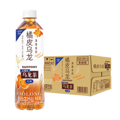 三得利 PET橘皮乌龙(无糖)500ml (15 per case)