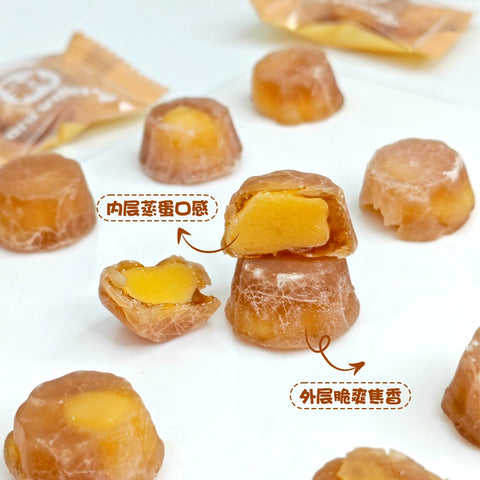 熊仔 烤蛋挞型软糖 55g(40 per case)