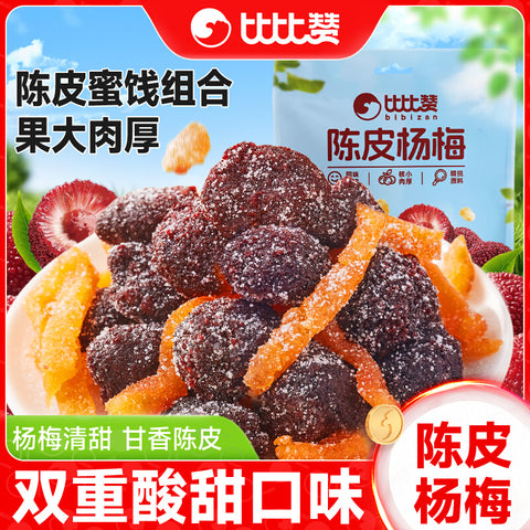 比比赞 陈皮杨梅蜜饯80g