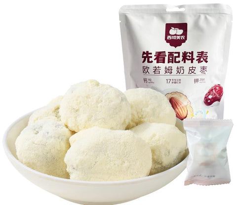 西域美农 欧若姆奶皮枣130g (30 per case)