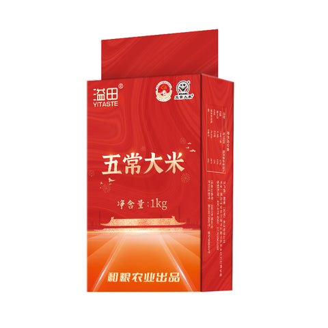 和粮溢田 五常大米1kg (25 per case)