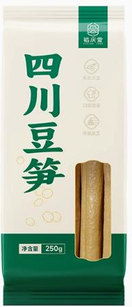 裕庆堂 四川豆笋250g (50 per case)