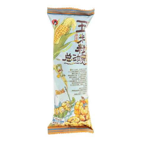 茶颜悦色 玉米粒总动员50g (54 per case)