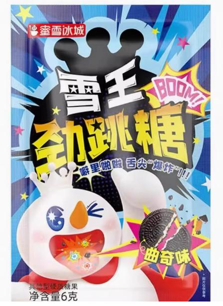 蜜雪冰城 雪王劲跳糖曲奇味6g*5 (36 per case)