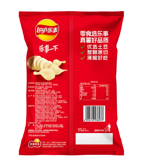 乐事 享氏番茄酱味70g (22 per case)