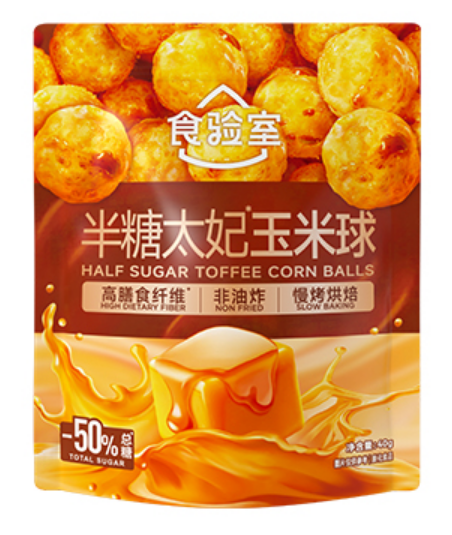 食验室 半糖太妃玉米球40g (24 per case)
