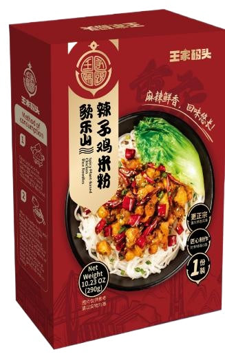 王家码头 辣子鸡米粉290g (30 per case)