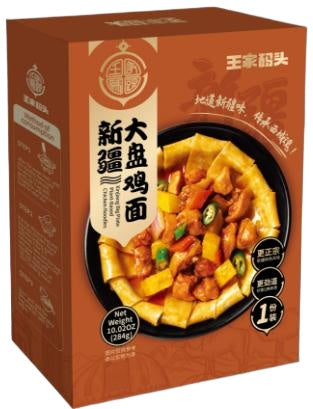 王家码头 新疆大盘鸡面284g (30 per case)