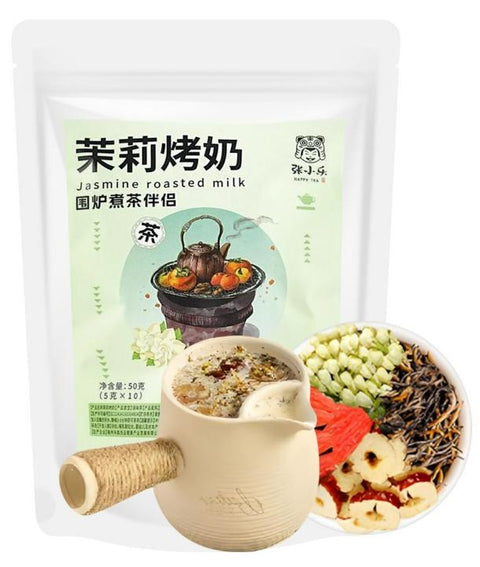 云南罐罐烤奶茉莉味50g (100 per case)