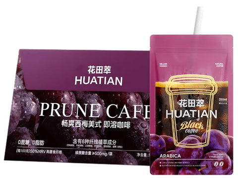 花田萃 发光蓝莓美式即溶咖啡20g*7 (25 per case)