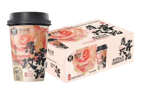 Oatly 薄雾玫瑰燕麦奶茶280ml (15 per case)