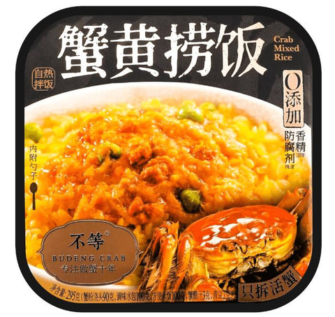 爆款榜单