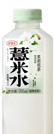 好望水 薏米水茉莉花茶500ml (15 per case)