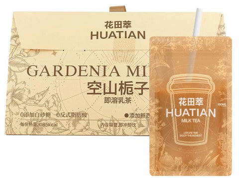 花田萃 空山栀子即溶乳茶20g*7 (25 per case)