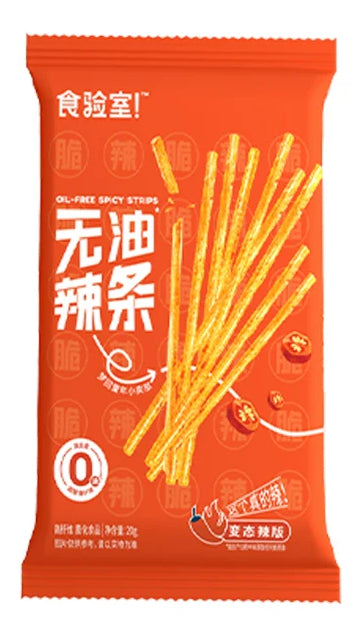 食验室 无油无虑脆辣棒辣冒烟版20g (90 per case)