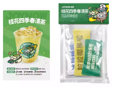 及乐  超萃桂花四季春风味饮料（8条装）120g（15g×8）(36 per case)