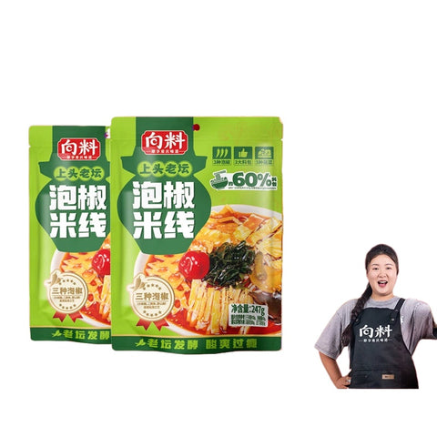 向料 泡椒米线 247g (24 per case)