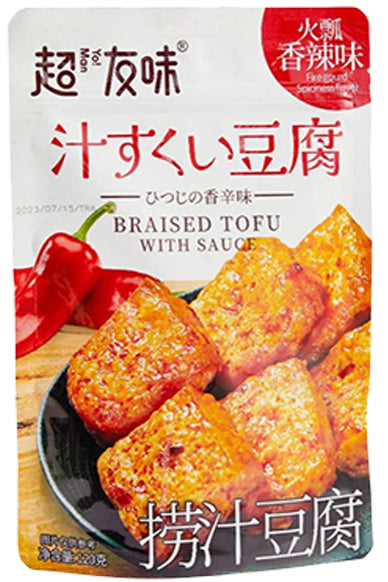 超友味 捞汁豆腐(火瓢香辣味)120g (24 per case)