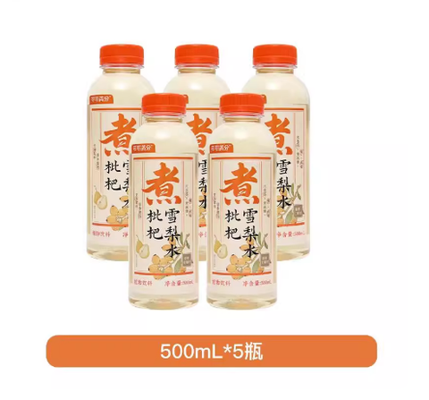 可可满分   枇杷雪梨水500ml (15 per case)