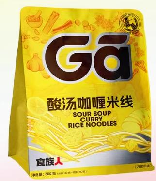 食族人 麻辣咖喱米线300g (24 per case)