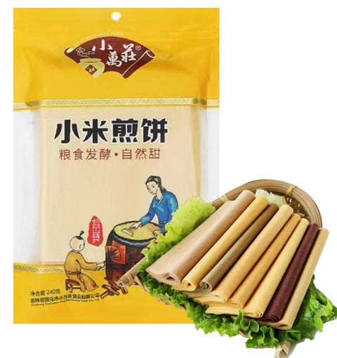 小万庄 小米煎饼240g (30 per case)